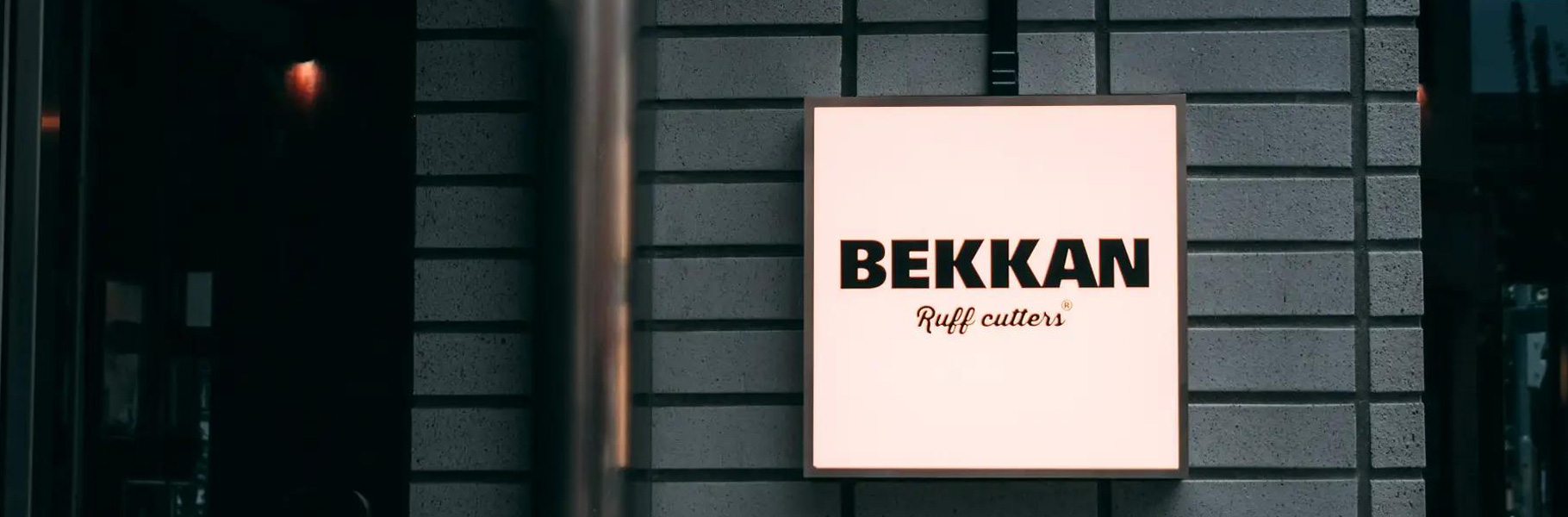 Ruff cutters 立川別館内外観