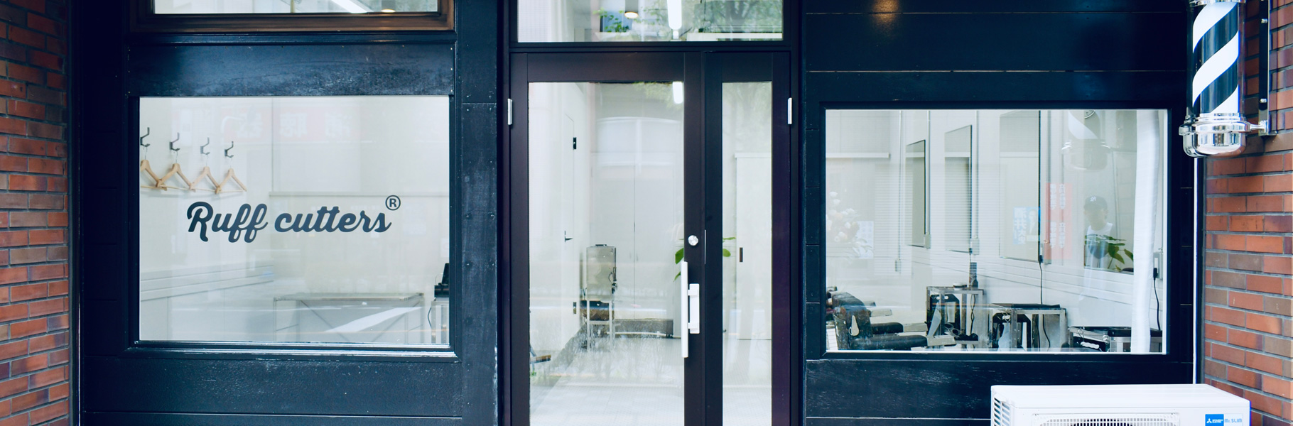 Ruff cutters 立川店内外観
