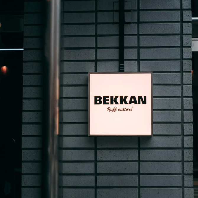 Ruff cutters 立川別館内外観